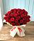 Букет 29 Красных роз в Умбе
