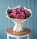 Букет цветов из: Розы в Умбе